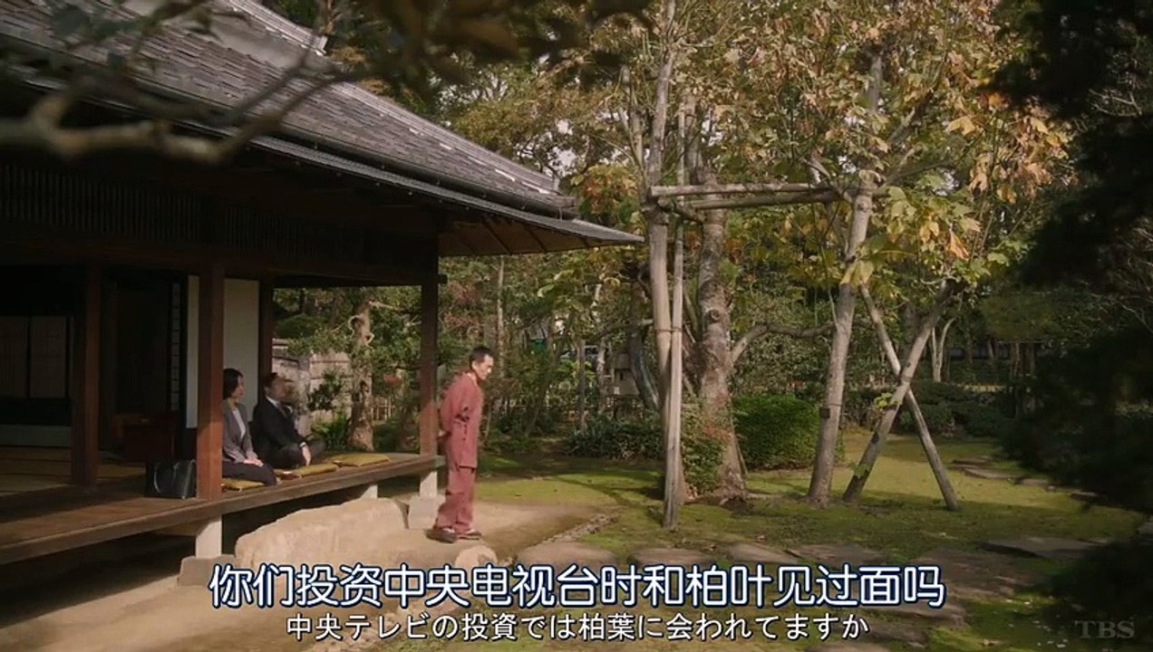 日劇-新的王者 第2季06