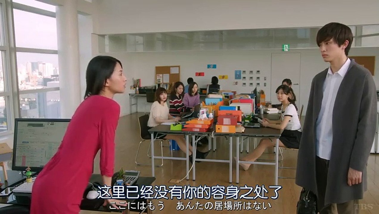 日劇-新的王者 第2季08