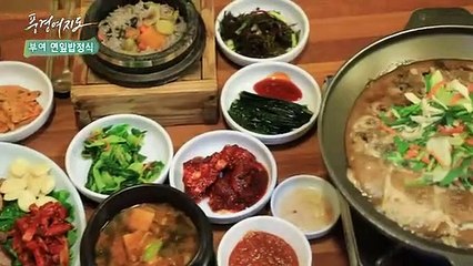 [풍경여지도] 추석특집 1부 - 향토음식 열전