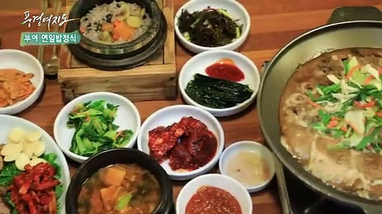[풍경여지도] 추석특집 1부 - 향토음식 열전