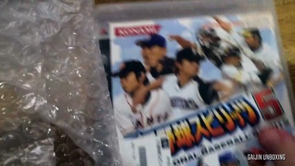 Opening 13 Mystery Japanese PS3 Games