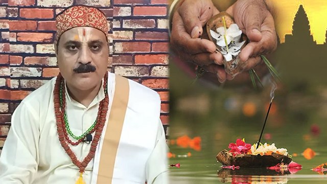 Pitru Paksha 2022: पितृ पक्ष 2022 श्राद्ध कब कब है । पितृ पक्ष श्राद्ध की तिथि लिस्ट*Religious