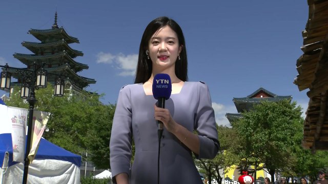 [날씨] 연휴 첫날 30℃ 늦더위...추석 둥근 보름달 / YTN