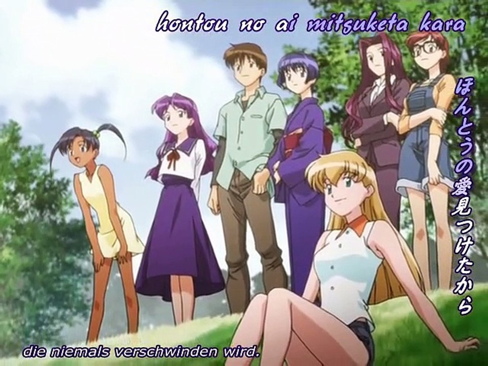 Ai Yori Aoshi Staffel 2 Folge 12 HD Deutsch