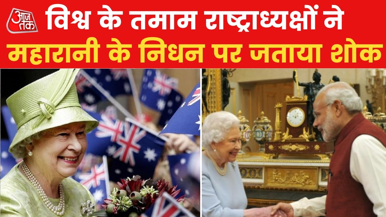 Elizabeth was 25 when she ascended the throne, Know More