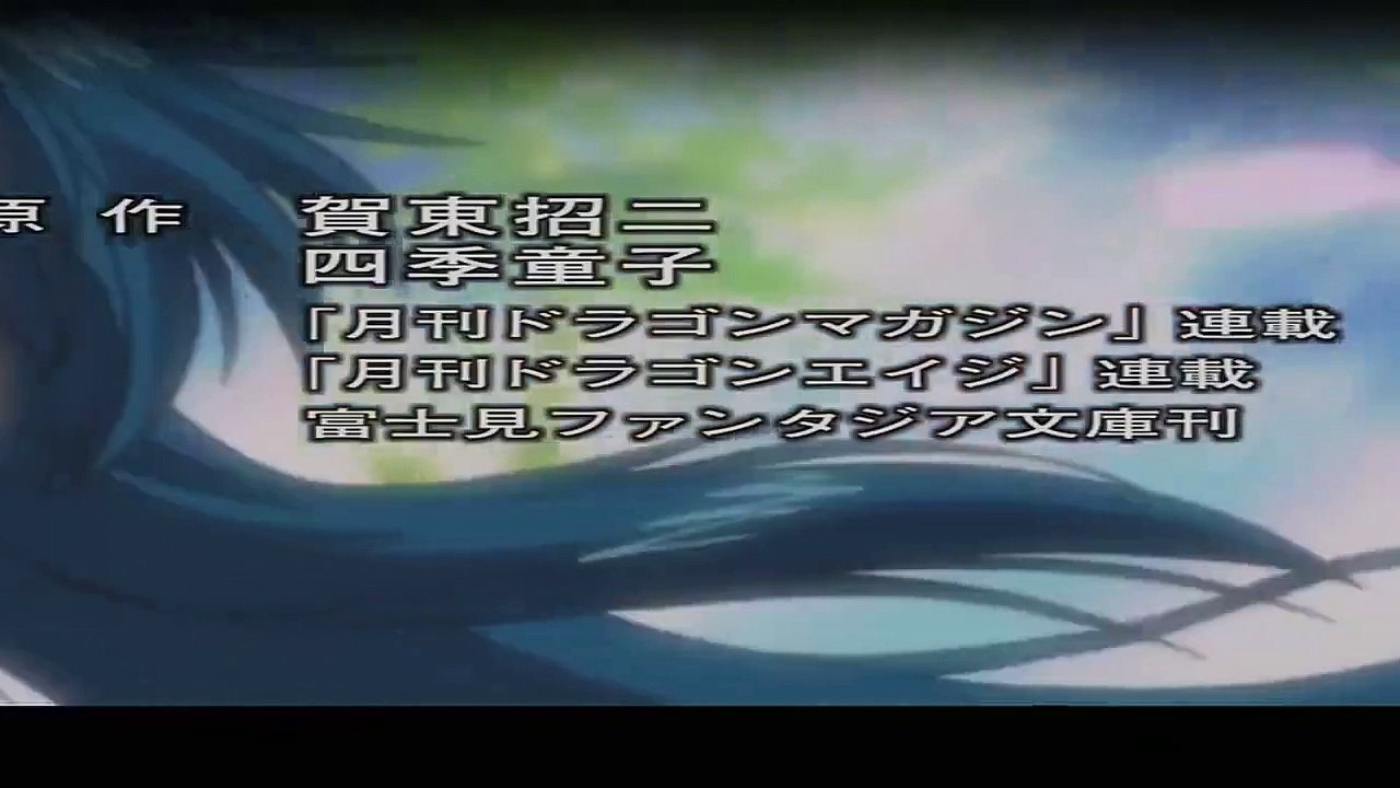 Full Metal Panic Deutsch Stream
