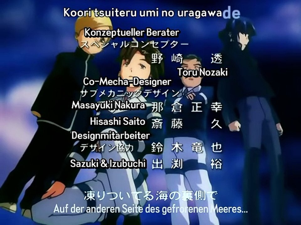 Mugen no Ryvius Staffel 1 Folge 21 HD Deutsch