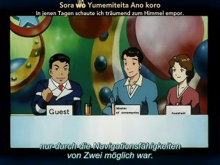 Mugen no Ryvius Staffel 1 Folge 26 HD Deutsch