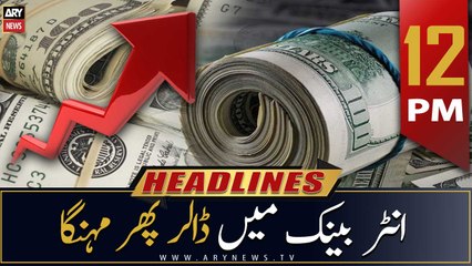 ARY News | Prime Time Headlines | 12 PM | 9th September 2022