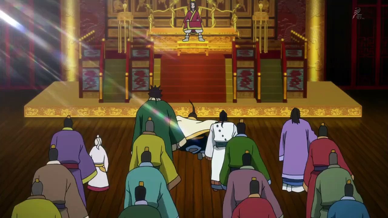 Kingdom (anime) staffel 1 folge 16 hd deutsch