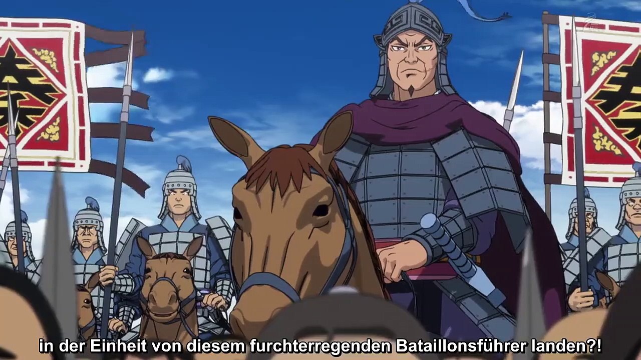 Kingdom (Anime) Staffel 1 Folge 18 HD Deutsch