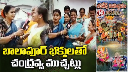 Teenmaar Chandravva Interaction With Devotees _ Balapur Ganesh 2022 _ V6 News