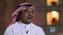 من سائق تاكسي إلى قائد طائرة.. قصة نجاح سطرها المواطن فهد المرغلاني