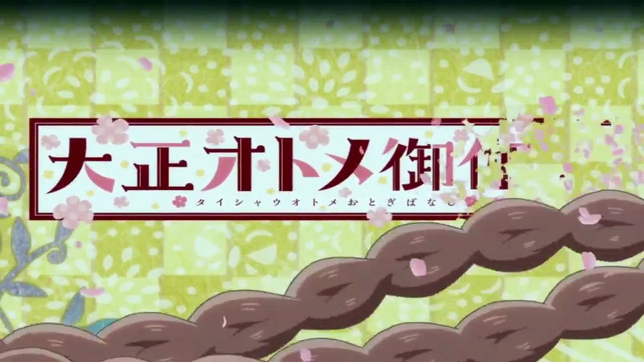 Taishou Otome Otogibanashi Staffel 1 Folge 1 HD Deutsch