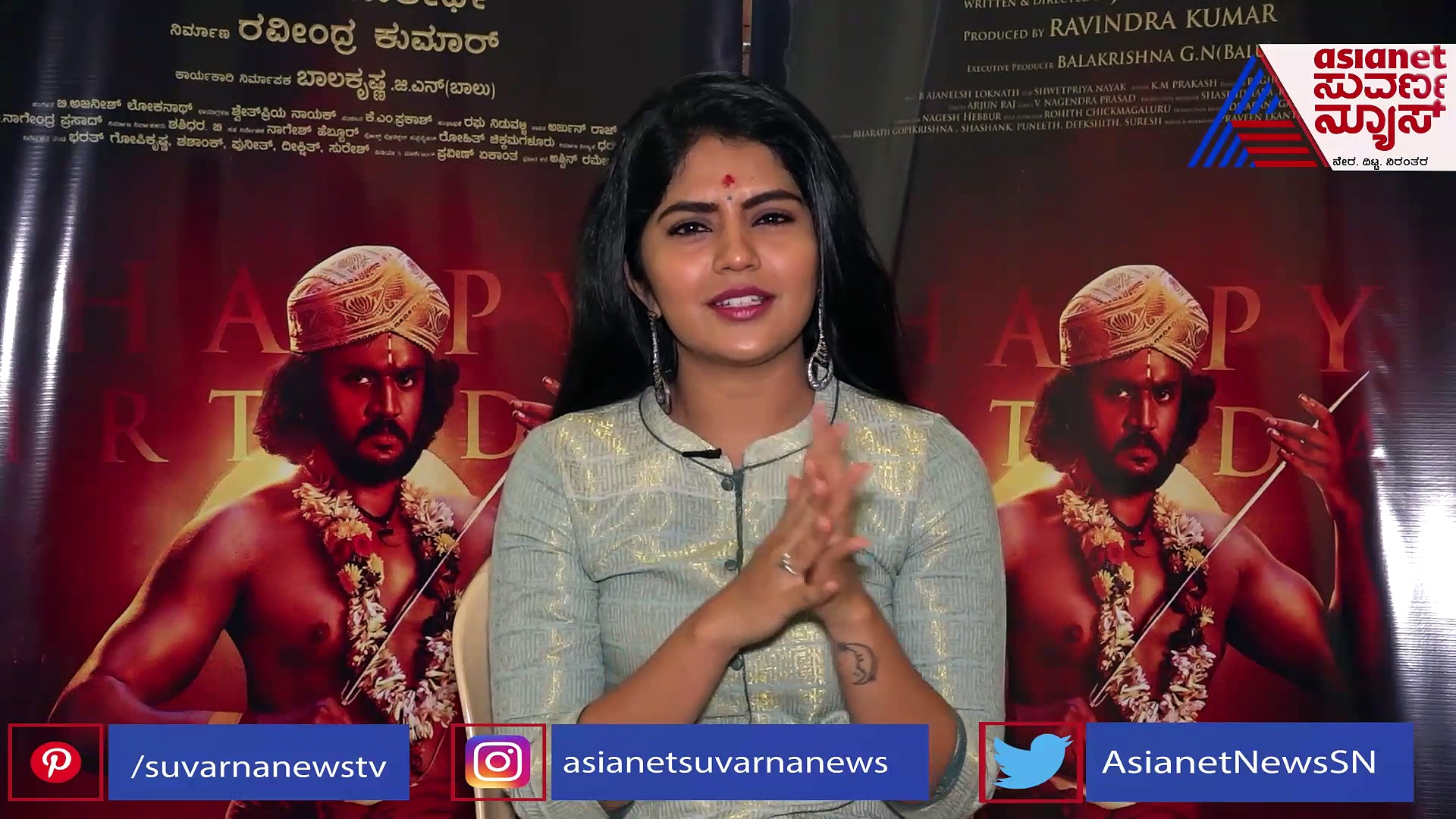 ವೃತ್ತಿ ಜೀವನದಲ್ಲಿ ಕೈವ ರೀತಿ ಕಥೆ ಸಿಗುವುದು ತುಂಬಾನೇ ಕಷ್ಟ: Megha Shetty