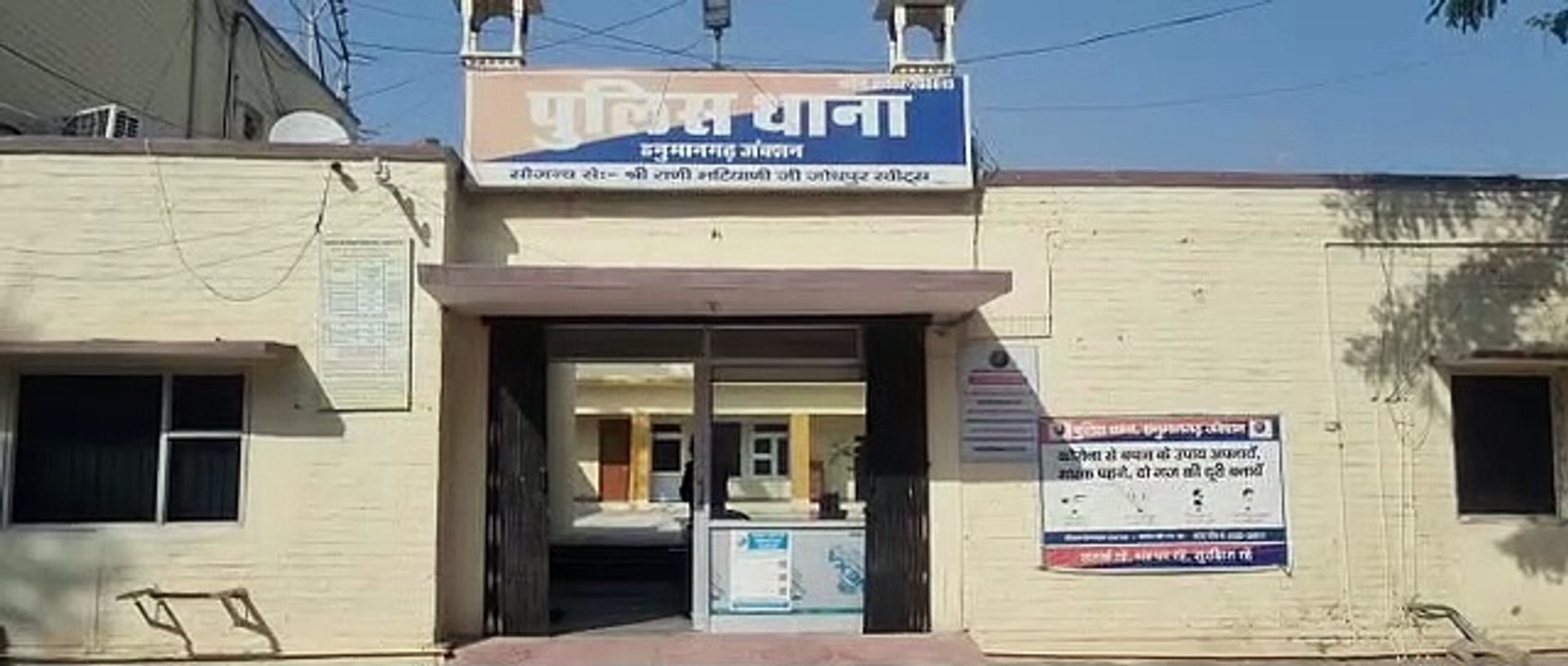 Dozens of stolen bicycles recovered, case of theft not registered, police is finding out who is the owner of the cycles