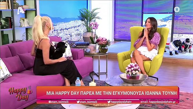 Ιωάννα Τούνη: Λύγισε on air - «Πιστεύω ότι η μαμά μου μού έστειλε το μωράκι»