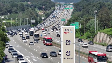 도로 정체 조금씩 해소..."저녁 8시쯤 풀릴 듯" / YTN