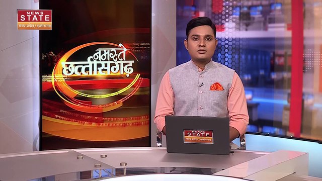 Chhattisgarh New District: Chhattisgarh को आज 2 और जिलों की सौगात देंगे CM Bhupesh Baghel | Sakti |