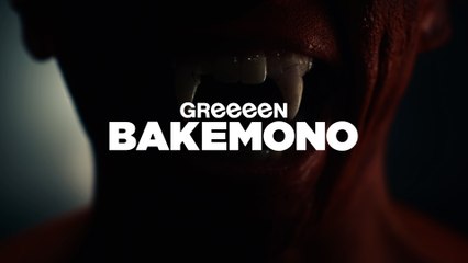 GReeeeN - Bakemono (Lyric Video)
