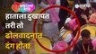 Ganesh Visarjan | कसबा गणपतीच्या विसर्जन मिरवणुकीत रुद्रगर्जना पथकाच्या ढोल-ताशांचा गजर | Sakal