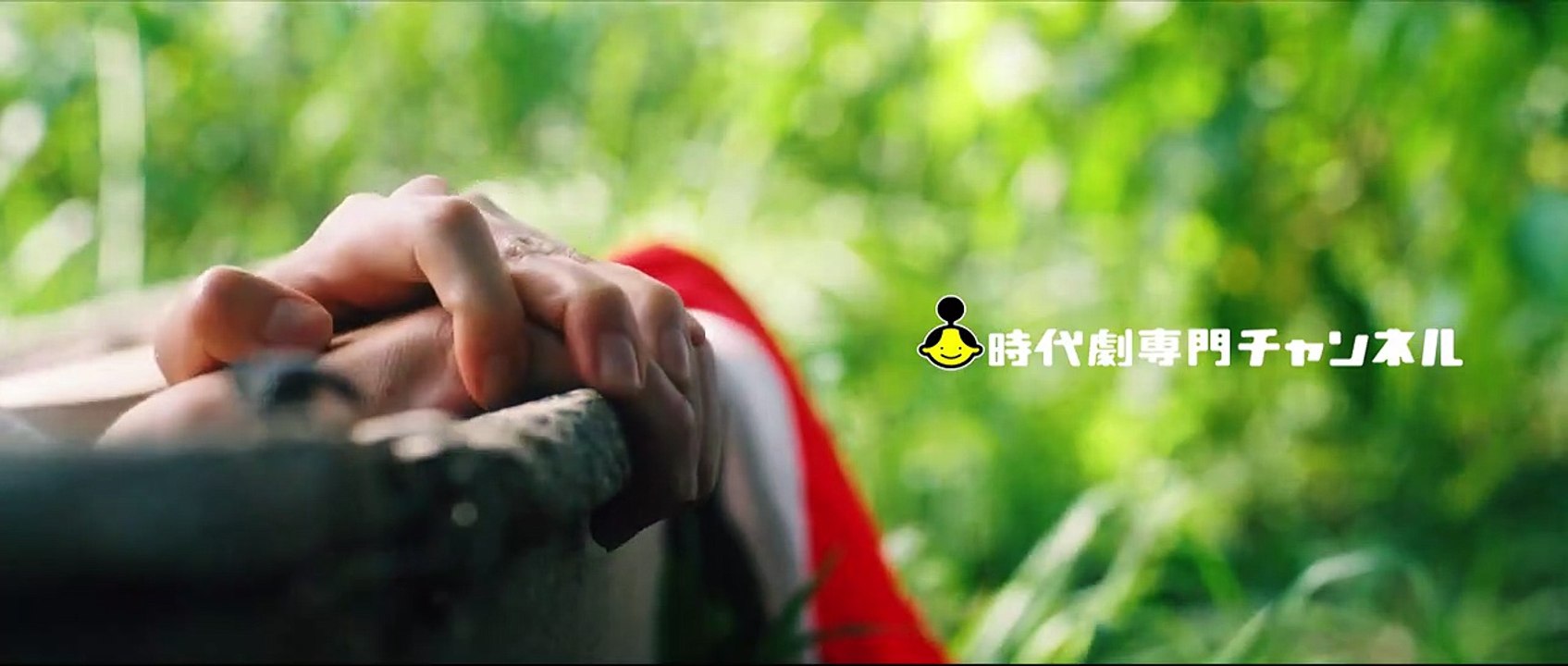 映画『殺すな』予告編