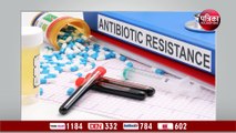 Antibiotics: एंटीबायोटिक टैबलेट्स पर लैंसेट में चौंकाने वाला खुलासा