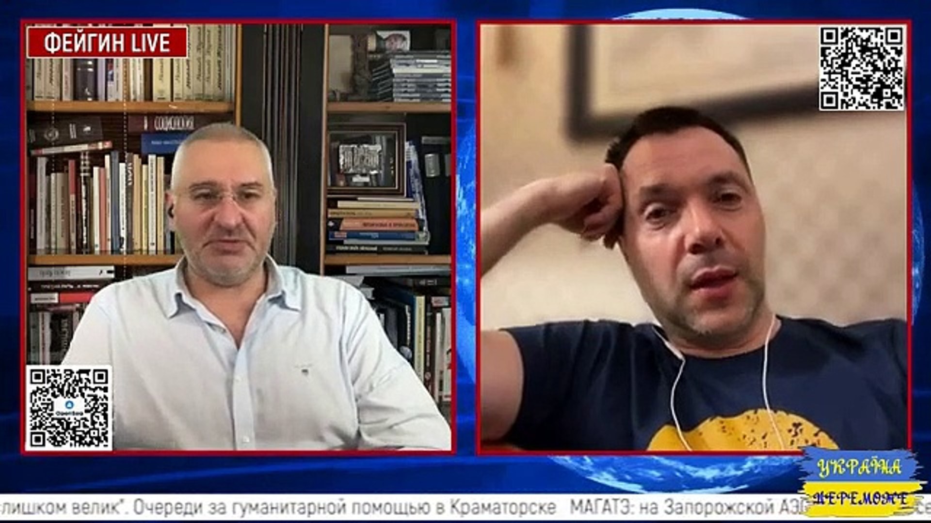 Успех грандиозный! Арестович рассказал о масштабном прорыве линии фронта