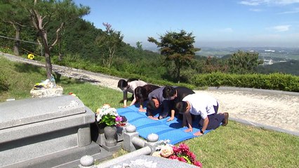 2년 반 만에 추모시설 전면 개방...미리 성묘 행렬도 / YTN