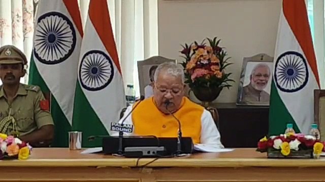 राज्यपाल कलराज मिश्र बोले, फर्जी डिग्री देना बहुत खतरनाक कदम, स्टेट यूनिवर्सिटी मैनेजमेंट सिस्टम लागू होगा