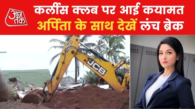 Sonali Phogat death mystery in Goa's 'Death Club'