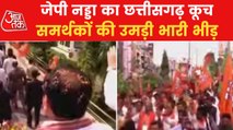 JP Nadda holds roadshow in Raipur, huge crowd gathered