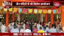 Anant Chaturdashi: जयपुर के 250 से अधिक मंदिरों में हुई विशेष पूजा