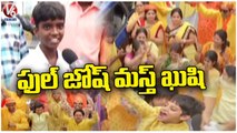 Ganesh Shobha Yatra At Telugu Talli Flyover _ Ganesh Immersion 2022  _ Hyderabad _ V6 News (1)