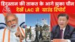 Indian, Chinese troops pull back from Eastern Ladakh