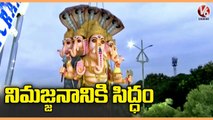 All Set For Khairatabad Ganesh Nimajjanam At Tank Bund  |Ganesh Nimajjanam 2022 | V6 News (3)