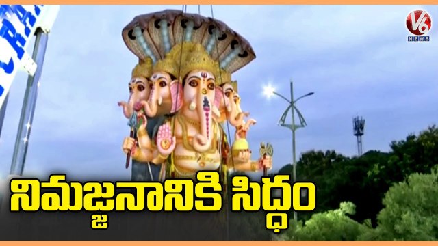 All Set For Khairatabad Ganesh Nimajjanam At Tank Bund |Ganesh Nimajjanam 2022 | V6 News (3)