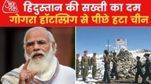 How India forced China to retreat troops from Ladakh?