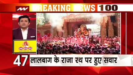 Breaking News 100 : पाकिस्तान में बाढ़ और बारिश से हालात बेकाबू