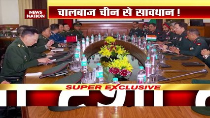 Breaking News : भारत - चीन सीमा विवाद के बीच भारत की बड़ी रणनीतिक जीत, देखें वीडियो