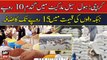 Prices of pulses increase by up to 15pc after floods