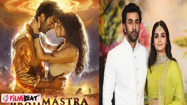 Ranbir Kapoor Alia Bhatt's Brahmastra Leaked Online: Tamilrockers और Movierulz ने की Leak