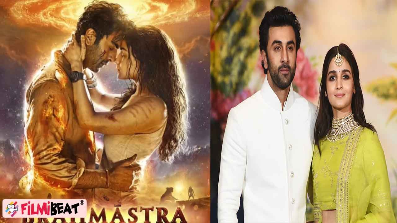 Ranbir Kapoor Alia Bhatt's Brahmastra Leaked Online: Tamilrockers और Movierulz ने  की  Leak