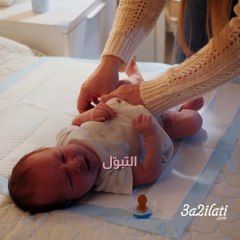 10 علامات تحذيرية تؤكّد أنّ رضيعك يعاني من مشكلة صحيّة مستعجلة!