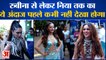 Jhalak Dikhla Jaa 10 Shoot: ट्राइबल आउटफिट में दिखीं निया शर्मा, जरा रुबीना को भी देख लीजिए