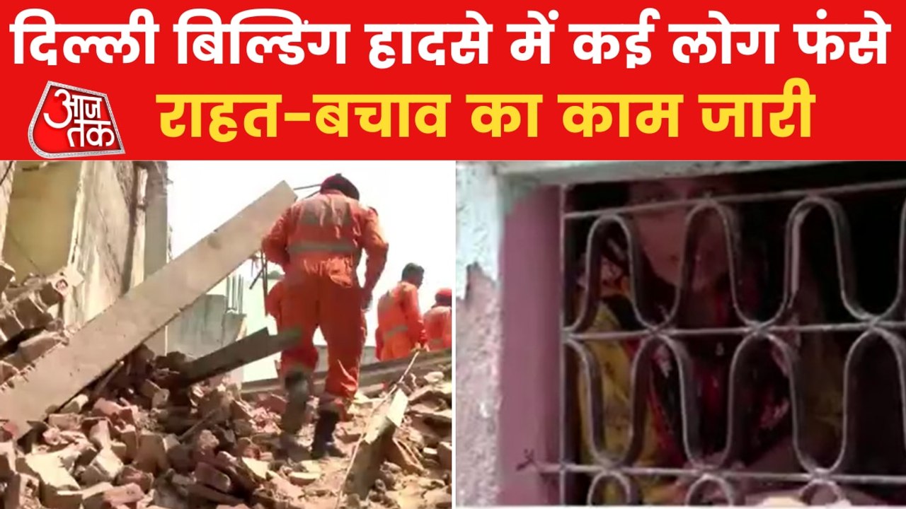 Rescue ops on after 4-storey building collapses in Delhi