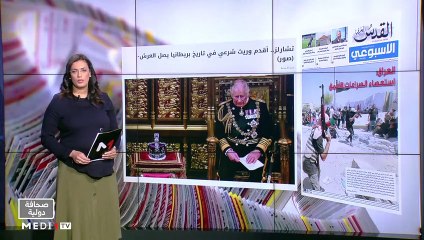 قراءة في عناوين صحف عالمية - 09/09/2022