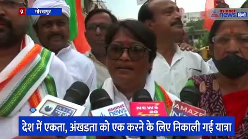 कांग्रेसियों ने भारत जोड़ो आंदोलन का किया आवाहन, शहर में घूम-घूमकर लोगों से की जा रही ऐसी अपील