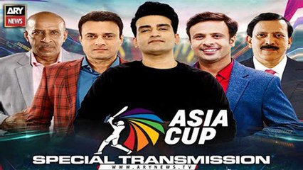 Asia Cup 2022 | ARY News Special Transmission | 9th September 2022