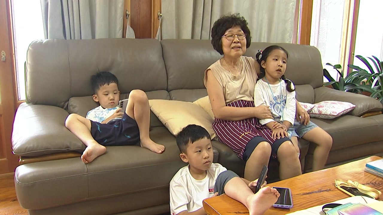 "이제야 명절 같네요"...3년 만에 한자리 모인 가족들 / YTN